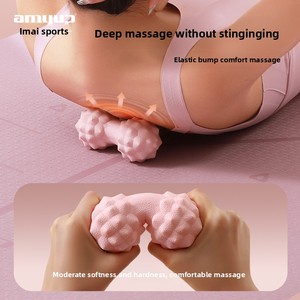 Boules de yoga à libération myofasciale à haute densité boules de <span class=keywords><strong>massage</strong></span> à pointes pour la fasciite plantaire soulagement de la douleur au pied cou dos Muscle Yoga - Product Image 3