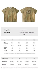 Waste Soil Style Digital Sports Short Sleeve 2026 Spring/Summer Outdoor Breathable Elastic Top <b>T</b>-<b>shirt</b> Customization - Product Image 3