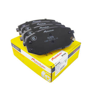 Plaquette de frein M1629 pour Hyudnai Sonata dixième génération (dn8 2020-) 1.5t 58101L4A10 - Product Image 1