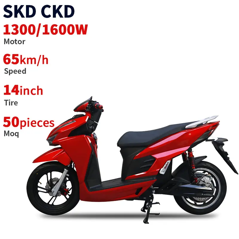 CKD SKD 1300W/1600W लक्जरी चीनी इलेक्ट्रिक मोटरसाइकिल 55-65 किमी/घंटा इलेक्ट्रिक स्कूटर वयस्कों के लिए पैडल सहायता के साथ इलेक्ट्रिक मोपेड