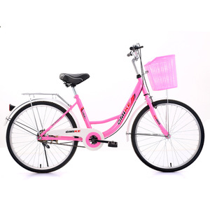 Bicicleta sin Aire de 24/26 Pulgadas <span class=keywords><strong>para</strong></span> Desplazamientos, con Cuadro de Acero al Carbono, Frenos Delanteros/Traseros, <span class=keywords><strong>para</strong></span> Estudiantes, Apta <span class=keywords><strong>para</strong></span> Hombres y Mujeres - Product Image 3