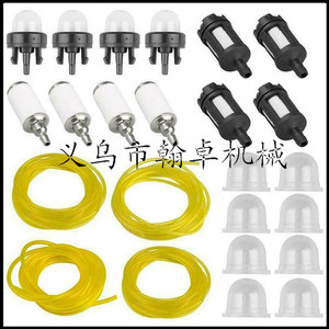 Yellow Carburetor <b>Fuel</b> <b>Line</b> 2.5mm X 5mm & 3mm X 5mm Sizes 0.6 Meters with <b>Fuel</b> <b>Filter</b> <b>Fuel</b> Cup <b>Fuel</b> Suction Bulb - Product Image 1