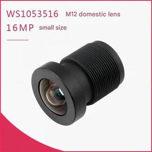 Objectif M12 16MP WS1053516 pour caméra Raspberry Pi HQ, capteur IMX477R, objectif de remplacement <span class=keywords><strong>compact</strong></span> grand angle haute résolution - Product Image 2
