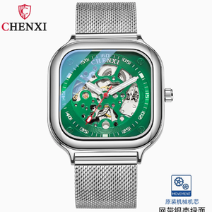 CHENXI 8810 Relojes de Cuarzo de Moda para Hombre, de Primera Calidad, Duraderos, Originales, Más Vendidos, Estilo Moderno, Nuevo Lanzamiento, Correa de Acero de Malla - Product Image 3