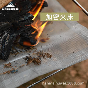 Parrilla de camping plegable Campingmoon de acero inoxidable para exteriores, 42x42x32 cm, con malla para carbón. - Product Image 3