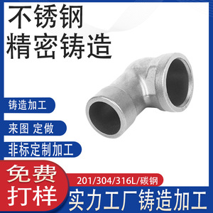 304 - Product Image 4