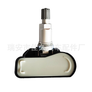 05154876AA เซ็นเซอร์ความดันลมยาง433MHz ภายนอกสำหรับ Dodge Alfa Romeo รถยนต์ TPMS - Product Image 1