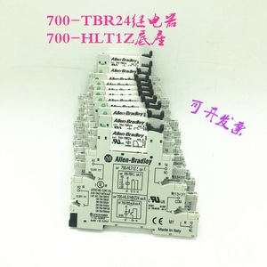 Allen-Bradley 700-TBR24 <b>Relay</b> With 700-HLT1Z Base Miniature AC Time <b>Relay</b> General Purpose Made In Italy - Product Image 5