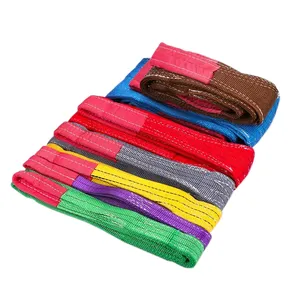 2-Ply 1-Inch 30mm 1T X 2M S.F. 7:1 Heavy Duty Custom Color 1 Ton Capacity OEM Supported Polyester Flat Webbing Lifting Strap