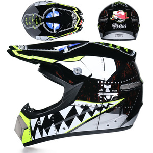 mhr helmet批发采购, mhr helmet供应商和批发商 - alibaba