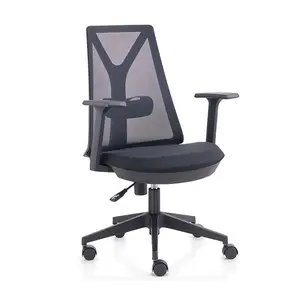 Moda ayarlanabilir direktörü ergonomik kaldırma döner görev bilgisayar ofis koltuğu resmi mobilya