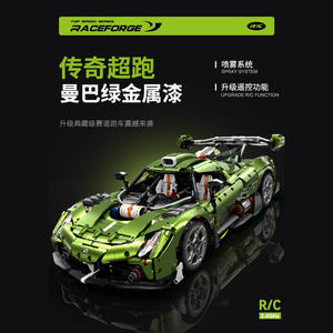 Guli 10628 Mamba Green Technic, Bloques de Construcción de Coches, Compatibles con Juguetes Educativos de Nivel Experto, Eléctricos, Sígueme, para Mayores de 14 Años - Product Image 3