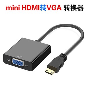 <b>Mini</b> Hdmi To Vga Adapter Converter For <b>Laptop</b> Hd Video Cable - Product Image 5