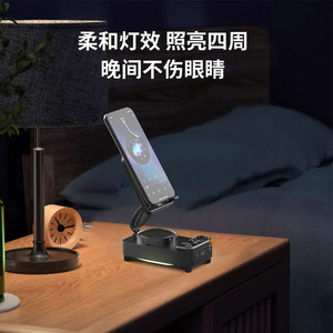 Support de téléphone portable Dragon Guard DY62 avec haut-parleur, rechargeable sans fil, portable, affichage intelligent pour la maison, informations visuelles - Product Image 4