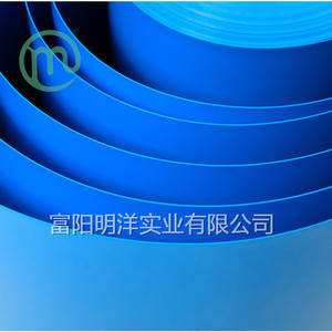 Hangzhou Fuyang Mingyang Industrial Co Ltd <b>Blue</b> Solid Color Pvc Roll <b>Material</b> 0.1-0.8mm Thickness 500-1500mm Length Circular - Product Image 1