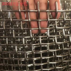 थोक स्टेनलेस स्टील के तार जाल जस्ती वाली लकड़ी के साथ सादे बुनना स्क्रीन वेल्डिंग प्रसंस्करण सेवाओं के साथ शामिल - Product Image 5