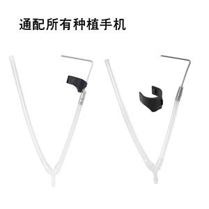 Tubo de agua de tres vías transparente con cabezal curvo para implantes dentales Mino, instrumento manual universal - Product Image 4