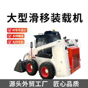 รถตักล้อยางขนาดใหญ่สำหรับการค้าระหว่างประเทศ งานเกษตร และก่อสร้าง - Product Image 3