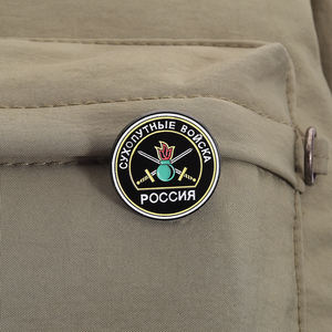 Rus mücadele emaye Pin yarasa kanat tasarım cesaret grubu rozeti takı hediye arkadaşlar için toplu toptan - Product Image 3