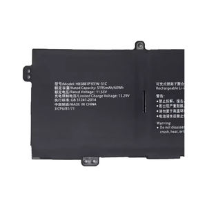 Batería de repuesto para portátil, batería de repuesto para <span class=keywords><strong>Huawei</strong></span> <span class=keywords><strong>MateBook</strong></span> <span class=keywords><strong>14S</strong></span>, 2021, 12, 12, 30, 30, 30, 30, 30, 12, 30, 30, 30, 30 - Product Image 2