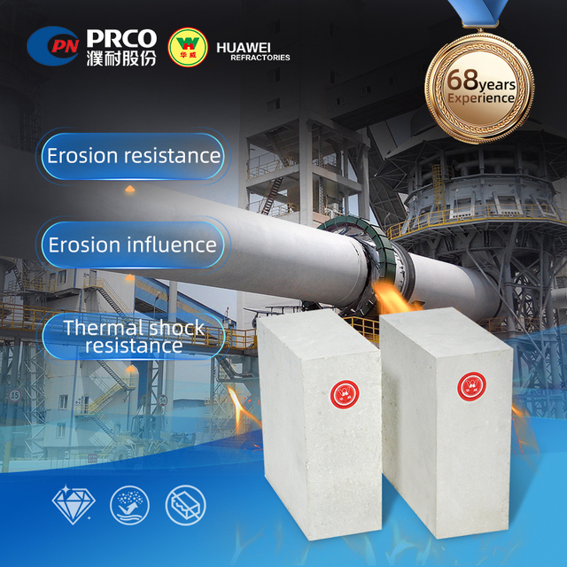High RUL Phosphate Wear-Resistant Brick for Lime/Non-Ferrous/Lithium Kilns, RUL≥1500℃