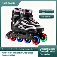 Nouveaux patins à roulettes lumineux en PU PP pour extérieur, roues de 12 cm, résistants à l'usure, silencieux, à une rangée, pour enfants débutants, réglables