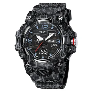 新款上市SMAEL 8008MC黑色数字手表男装relojes de hombre模拟数字户外手表