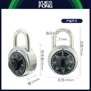 Yuefeng Combination <b>Padlock</b> 48mm Stainless Steel Resettable Rotary Lock For Door Outdoor Use - Product Image 5