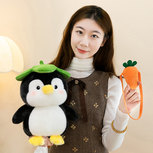 Peluche Pingouin Feuille de Lotus en Gros, Super Douce, avec Sac à Dos Carotte, Cadeau Compagnon pour Enfants, <span class=keywords><strong>D</strong></span>écoration Maison - Product Image 4