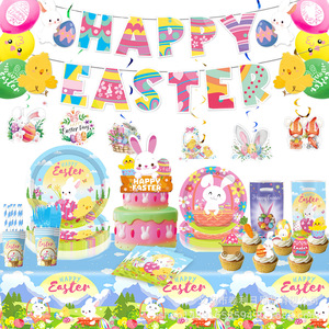 Easter Bunny Themed Party Supplies Disposable Tableware Set With Banner Decorations For Easter Celebration Indoor Use - Product Image 2