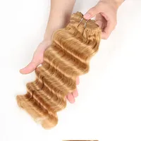 Extension de cheveux humains Remy brésiliens Deep Wave, double trame, 100g, Nature Deal, 1 pièce, couleur Bourgogne