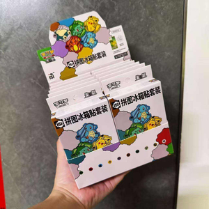 YY Poke 151 Series Puzzle Refrigerator <b>Magnets</b> Blind Box Mystery Collectible Gifts for Fans PTCG - Product Image 1