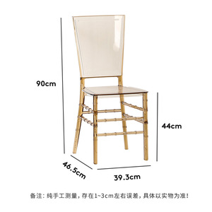 Modern Transparent Plastic Dining Chair With <b>Backrest</b> Bamboo Style Adult Use - Product Image 5
