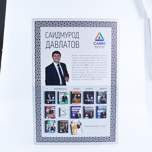 شعار مخصص مطبوع تصميم مجسّد تجارة حقيبة Booster ، ورق غير لامع يضم ألعاب الطاولة - Product Image 5