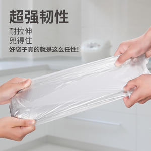 Bolsas de Basura de Plástico Desechables al por Mayor, Bolsas de Almacenamiento Tipo Chaleco Reforzadas, Color Negro, para Uso Doméstico y en Baños - Product Image 3