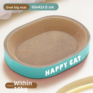 Moderno Rascador para Gatos de Cartón Extra Grande, con Nido, Todo en Uno, Resistente a los Arañazos, Resistente al Desgaste, Ecológico, Artículos para Mascotas - Product Image 6