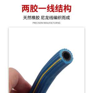 Tuyau en caoutchouc 9862, diamètre extérieur 10 mm, tuyau de soudage oxyacétylène rouge et bleu, résistant aux hautes températures, non craquelant - Product Image 3