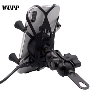 Pemegang Ponsel Motor Universal Anti Air Empat Pegangan dengan Pengisi Daya USB - Product Image 3