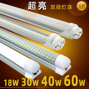 T8 <b>LED</b> <b>Tube</b> 60W Double Row Integrated Bracket Light Strip For Home Use - Product Image 5