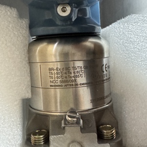 4-20mA 4088 Multivariable Industriel 4088 Différentiel pour Usines Chimiques - Product Image 5