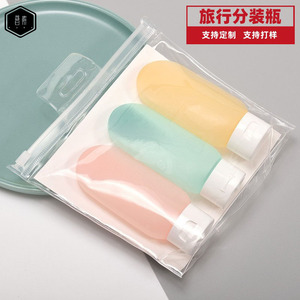 Botellas de viaje de 30ml, 60ml y 100ml para cosméticos, gel de ducha y limpiador facial con tapa abatible. - Product Image 4