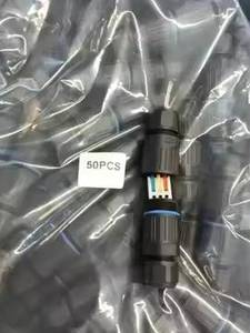 FABRIK-SONDERPREIS IP68 Wasserdichter T-Typ 221-412 2-Pin auf 5-Pin Kabelverbinder Hebelverbindung L/N DIY Kompakt - Product Image 5