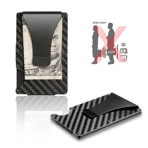 定制现代智能钱夹钱包铝制RFID阻挡纤薄信用卡卡夹男士金属毛坯碳纤维钱包