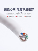 Venta Directa de Fábrica, Cable UTP Cat5e de Alta Calidad para Oficina en Casa, Cable de Red de Internet de Alta Velocidad, 100m/305m, Conductor de PVC