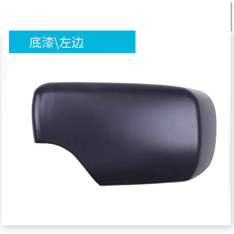 côté gauche de l'apprêt