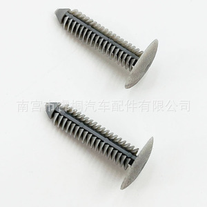 Clip de plástico para techo Shuangxuan para Foton Regal Grandeur, sujetador de panel interior, unidad individual - Product Image 2