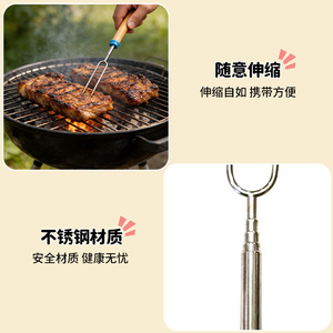 Fourchettes de barbecue rétractables en acier inoxydable avec manche en bois, résistantes à la chaleur, pour le camping en plein air et la cuisson au barbecue, polyvalentes - Product Image 2