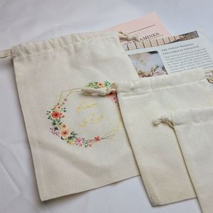 Bolsa de Algodón Orgánico Reciclable con Cordón, Tamaño Personalizado, Impresión Serigrafiada, Bolsa de Regalo con Logotipo Personalizado para Pulseras, Anillos, Aretes y Joyería - Product Image 6