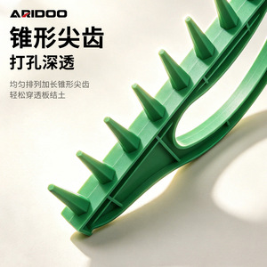 Airi Shield - Perforador Manual de Plástico de 12 Dientes para Semillas, Herramienta de Jardín Duradera - Product Image 4
