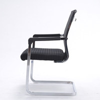 Chaise de bureau ergonomique respirante et confortable, résistante aux taches et facile à nettoyer